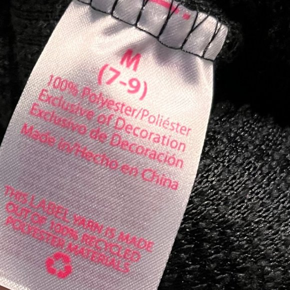 ⚡️ NWT No Boundaries Junior's Faux Sherpa Jogger Pants - size: Medium - Picture 11 of 13